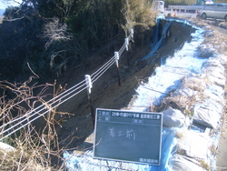 28単・市道B117号線道路復旧工事　平成29年6月竣工　発注者：石岡市 着工前