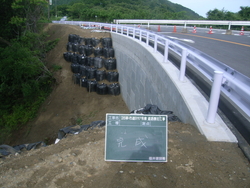 28単・市道B117号線道路復旧工事　平成29年6月竣工　発注者：石岡市 完成