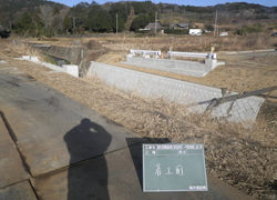 農村空間整備事業 東筑波地区 一号農道橋梁上部工事　発注者：茨城県県南農林事務所 着工前