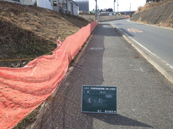 貯留浸透施設整備工事（Ｃ２５街区） 平成30年5月竣工　発注者：茨城県土浦土木事務所 着工前