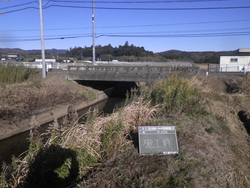 送水管布設（耐震化）工事 平成30年3月竣工　発注者：茨城県企業局県西水道事務所 着工前